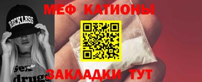 бошки Дмитров