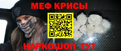 дистиллят марихуана Добрянка