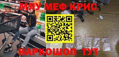 бошки Дмитров