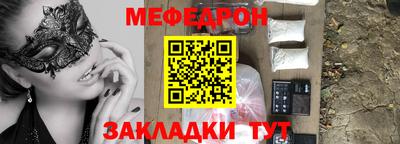 бошки Дмитров