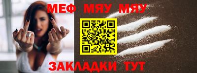бошки Дмитров