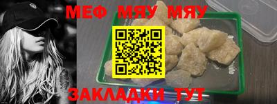 дистиллят марихуана Добрянка