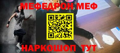 бошки Дмитров