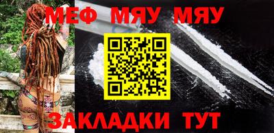 бошки Дмитров