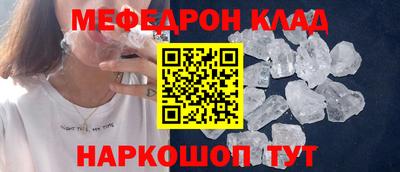 дистиллят марихуана Добрянка