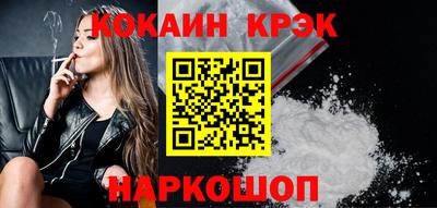 бошки Дмитров