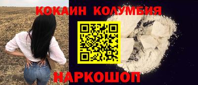 скорость Долгопрудный