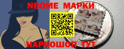 дистиллят марихуана Добрянка