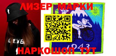 скорость Долгопрудный