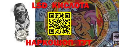 бошки Дмитров