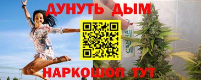бошки Дмитров