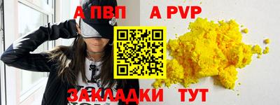 бошки Дмитров