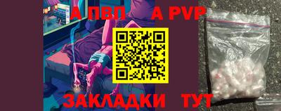 бошки Дмитров
