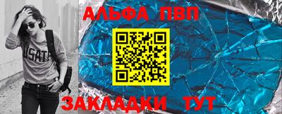 бошки Дмитров