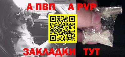 дистиллят марихуана Добрянка