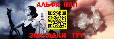 скорость Долгопрудный