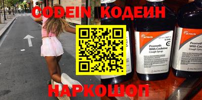 бошки Дмитров