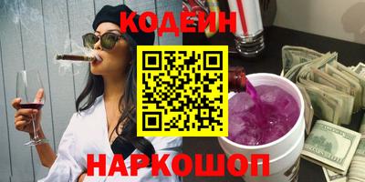 скорость Долгопрудный