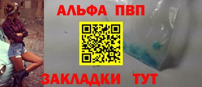 бошки Дмитров