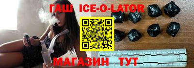 дистиллят марихуана Добрянка