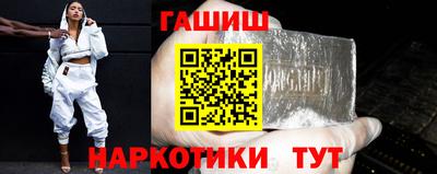 дистиллят марихуана Добрянка