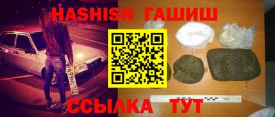 бошки Дмитров
