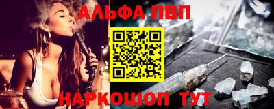 бошки Дмитров