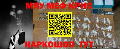 дистиллят марихуана Добрянка