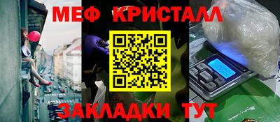 скорость Долгопрудный