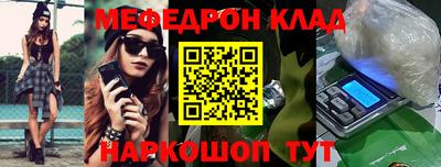 бошки Дмитров