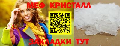 дистиллят марихуана Добрянка